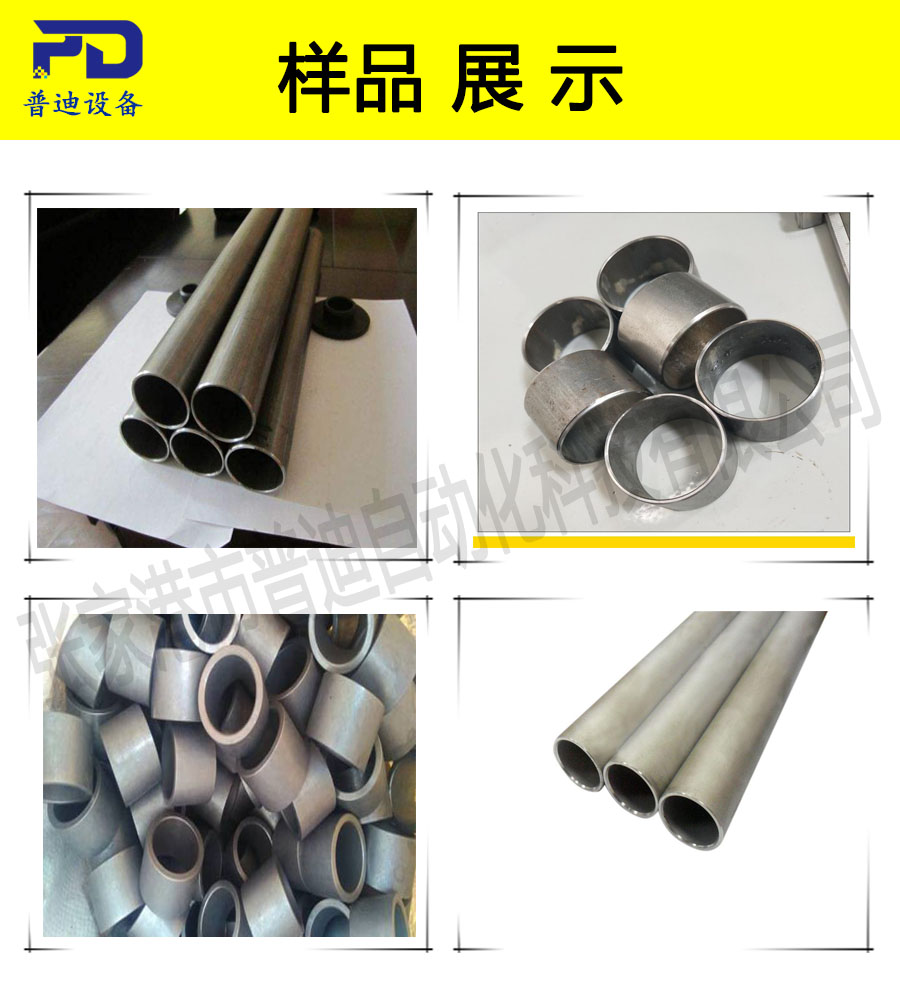 普迪單頭180倒角機